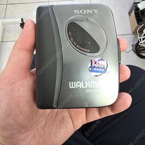 소니 재생전용 워크맨 판매합니다 wm-ex120