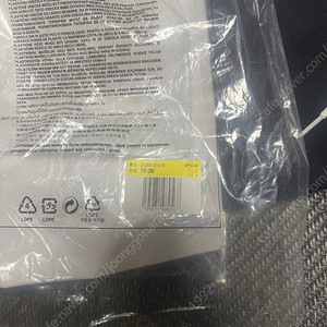 나이키 솔로 스우시 우븐 트랙 팬츠