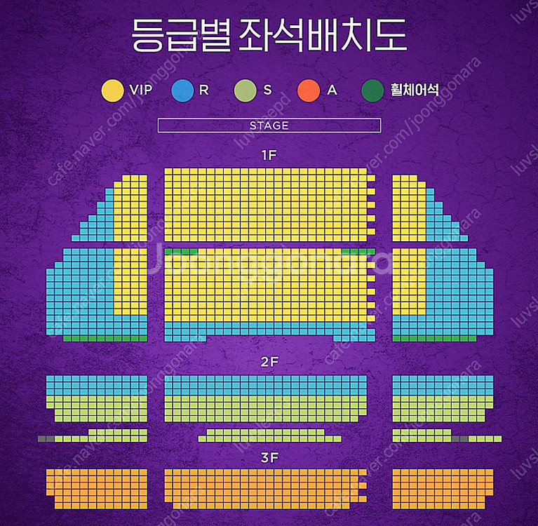 뮤지컬 알라딘 부산 7/19 토 7시 김준수 회차 3열...--0