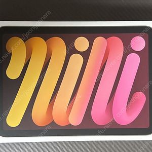 2025 아이패드 미니 7세대 A17 Pro 512GB 미개봉