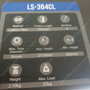 레오포토 레인저 LS-364CL 삼각대 팝니다. 364cl 2.1M