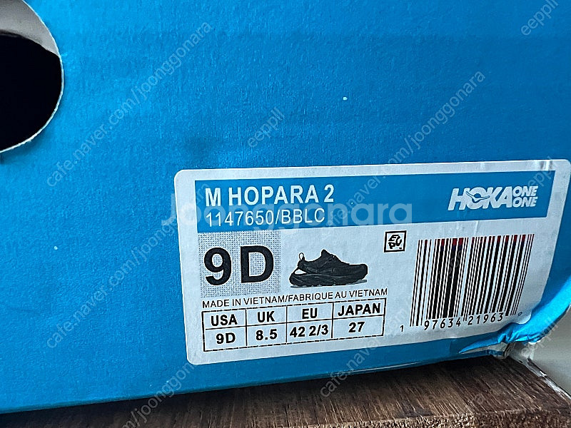 호카 호파라2 블랙 270 새상품--2