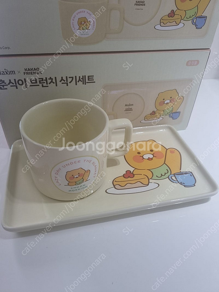 맥심 춘식이 브런치 식기 세트--0