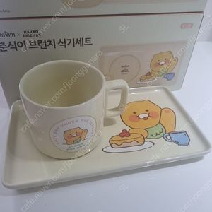 맥심 춘식이 브런치 식기 세트