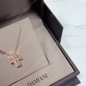 다미아니 벨에포크 스몰사이즈 25년 5월 23일 구매