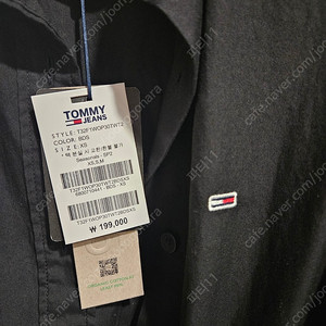 타미진스 맥시 포플린 셔츠 드레스 T32F1WOP30TWT2-CW (블랙 xs) 타미 원피스