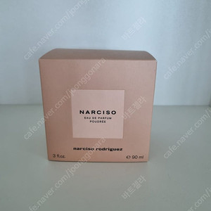 [새상품/향수]나르시소 푸드레 오 드 퍼퓸90ml