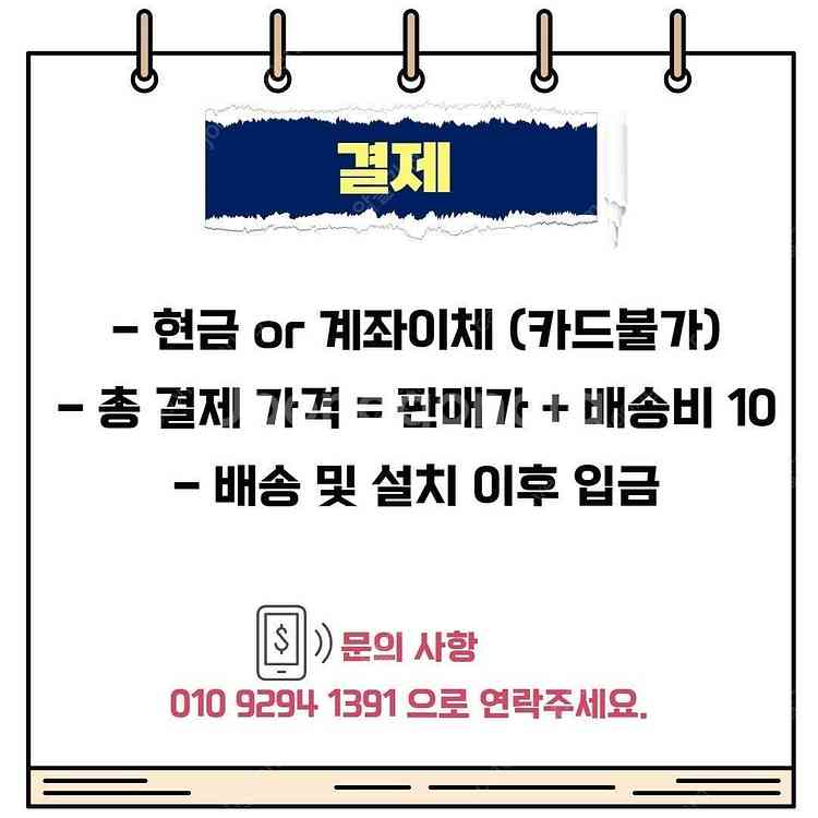 다이슨 V15S 디텍트 서브마린 컴플리트 (골드골드) ...--5