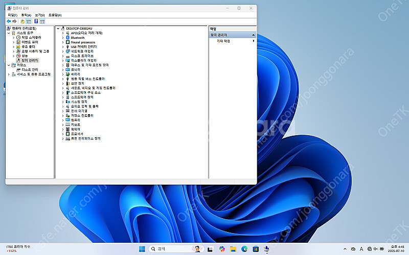 S5606MA-MX090 비보북 16 ASUS Vivo...--8
