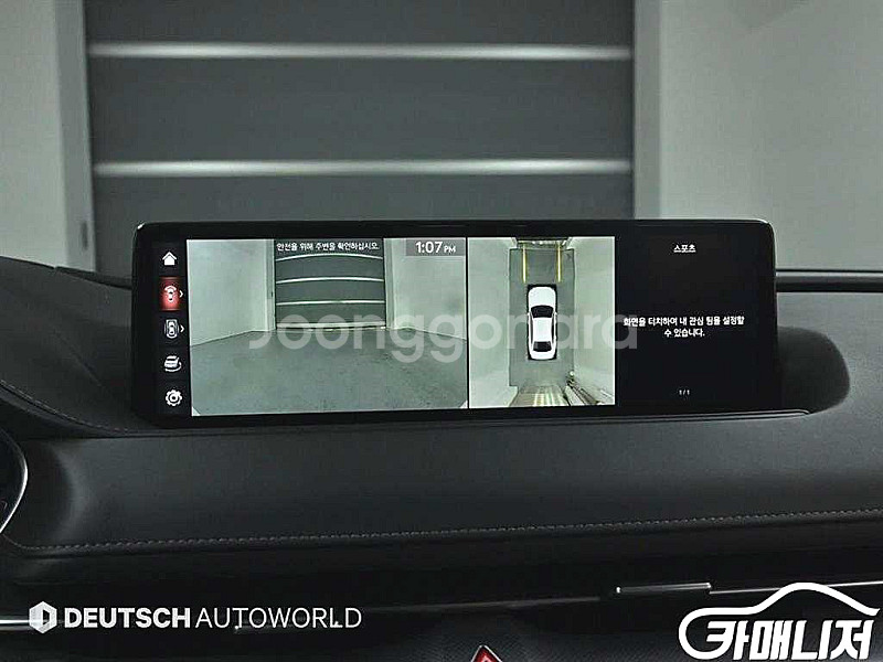 제네시스 G80(RG3) 2.2 디젤 AWD 중고 G8...--5