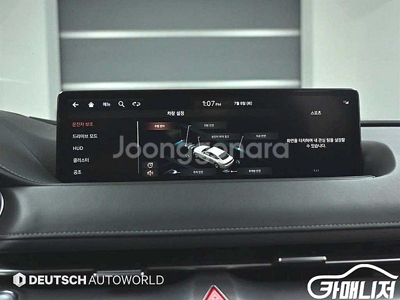 제네시스 G80(RG3) 2.2 디젤 AWD 중고 G8...--7