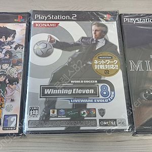 PS2 플스2 미개봉 게임타이틀 일괄