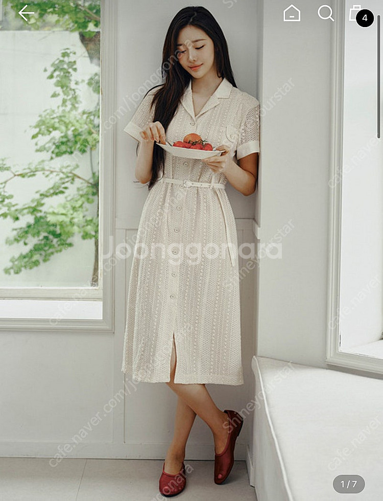 앤유 데일스포드 벨티드 레이스 사파리 원피스 환승연애 ...--1