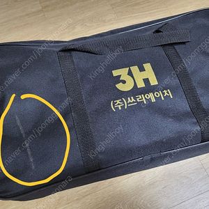 3H 배허리 찜질기입니다