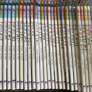 좋은 습관 길러주는 생활동화