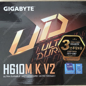 기가바이트 H610M K V2 팝니다