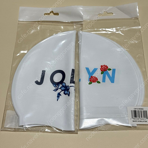 졸린 마리아 신로지 로지 수모 일괄