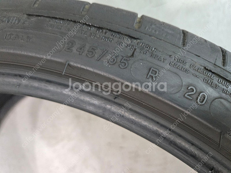 245 35 20 275 30 20 미쉐린PS3 중고타...--7