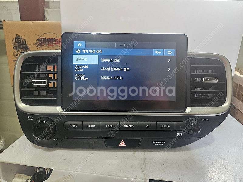 [GW] 베뉴 2020년 폰프로젝션 카플레이 오디오 9...--3