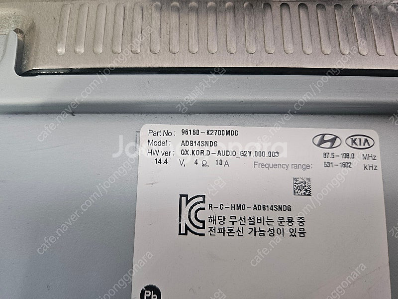 [GW] 베뉴 2020년 폰프로젝션 카플레이 오디오 9...--8