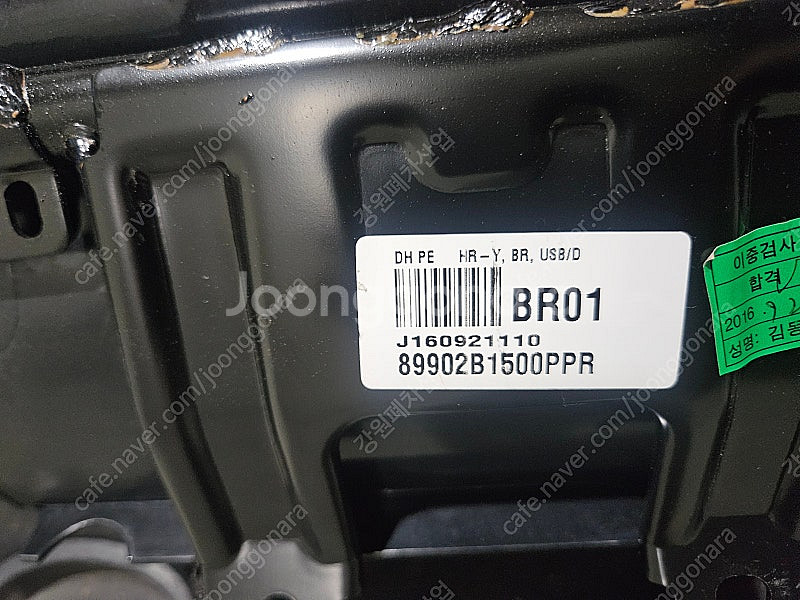 [GW] G80 2017년 2열 암레스트 통풍옵션 고정...--6