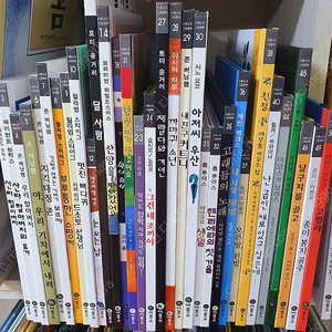 비룡소의 그림동화 베스트 102권 + 2권