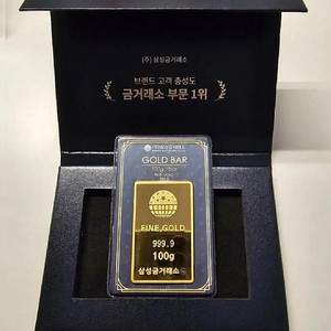 24K 순금 포나인 골드바 100g