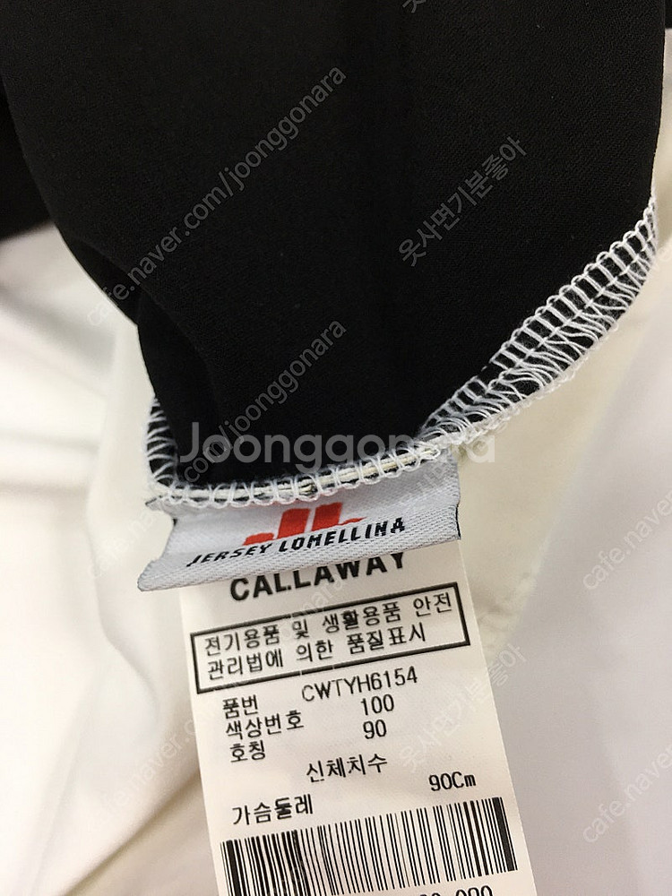 캘러웨이/ 와이드앵글 / 르꼬끄 골프의류 정리--6