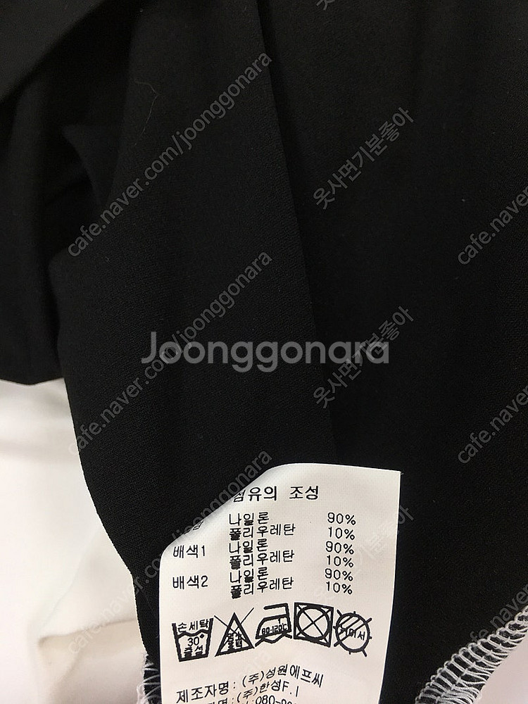캘러웨이/ 와이드앵글 / 르꼬끄 골프의류 정리--7