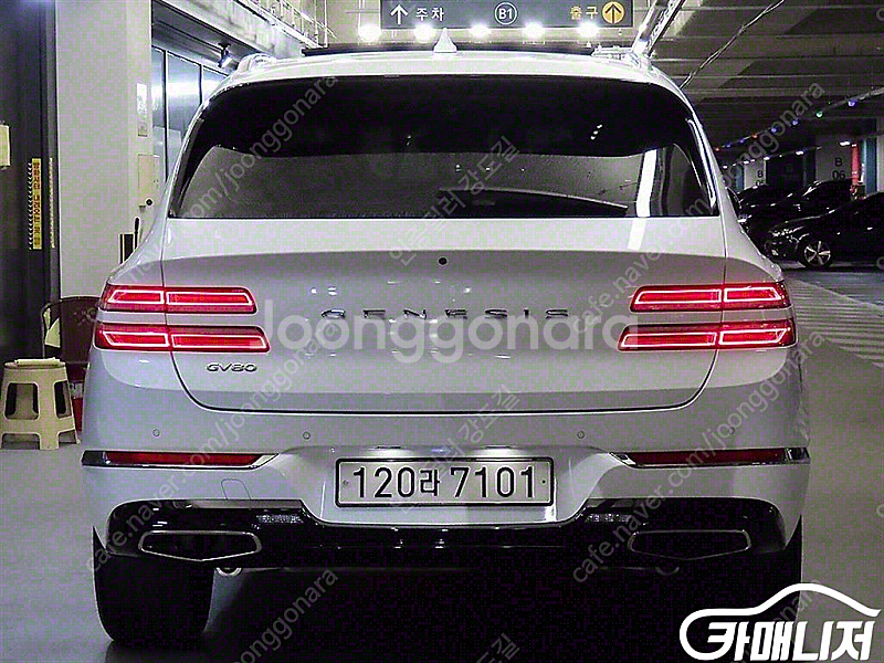 [제네시스]GV80 가솔린 2.5T 2WD | 2023...--5