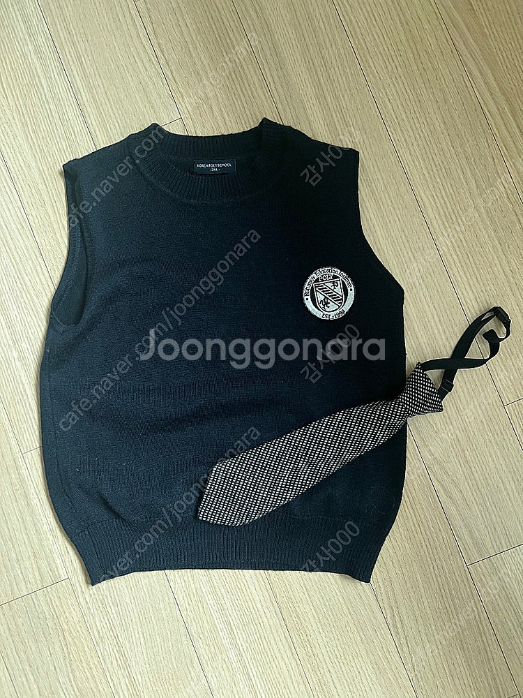 폴리 교복/활동복 남아--1