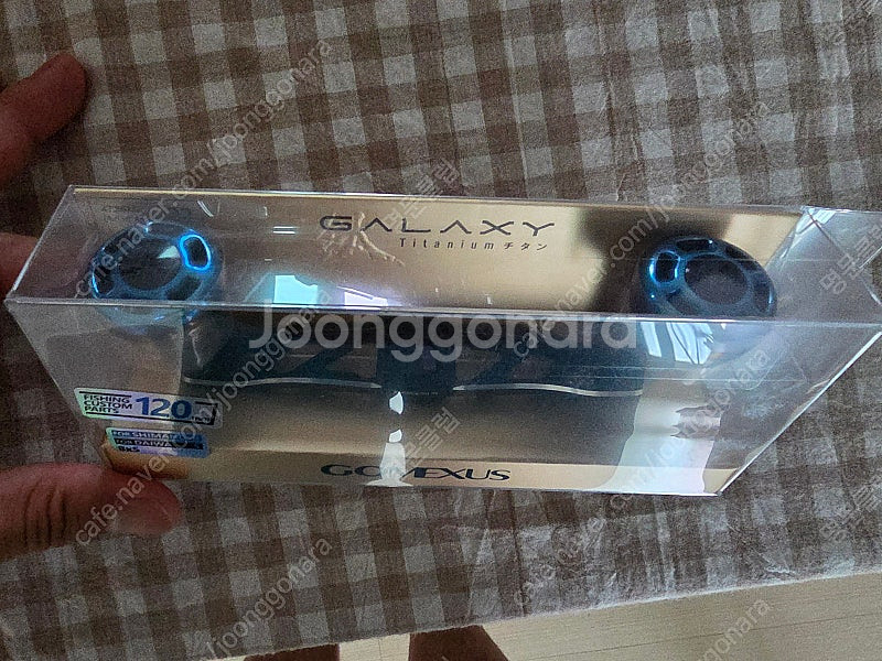 고멕서스 더블핸들 팝니다--1