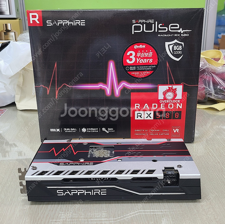 라데온 RX 580 GDDR5 8GB 사파이어 펄스 -...--1