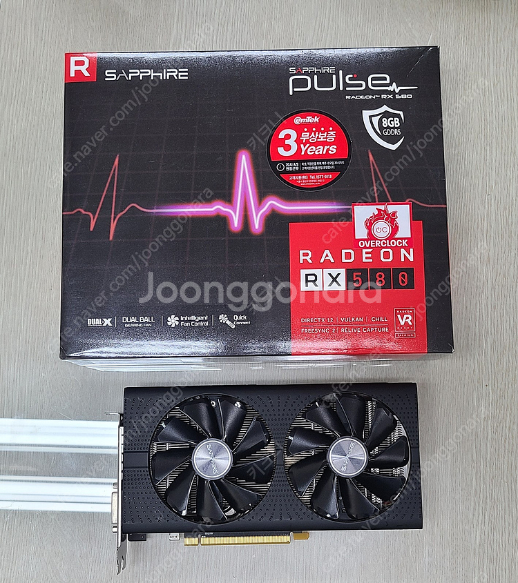 라데온 RX 580 GDDR5 8GB 사파이어 펄스 -...--2