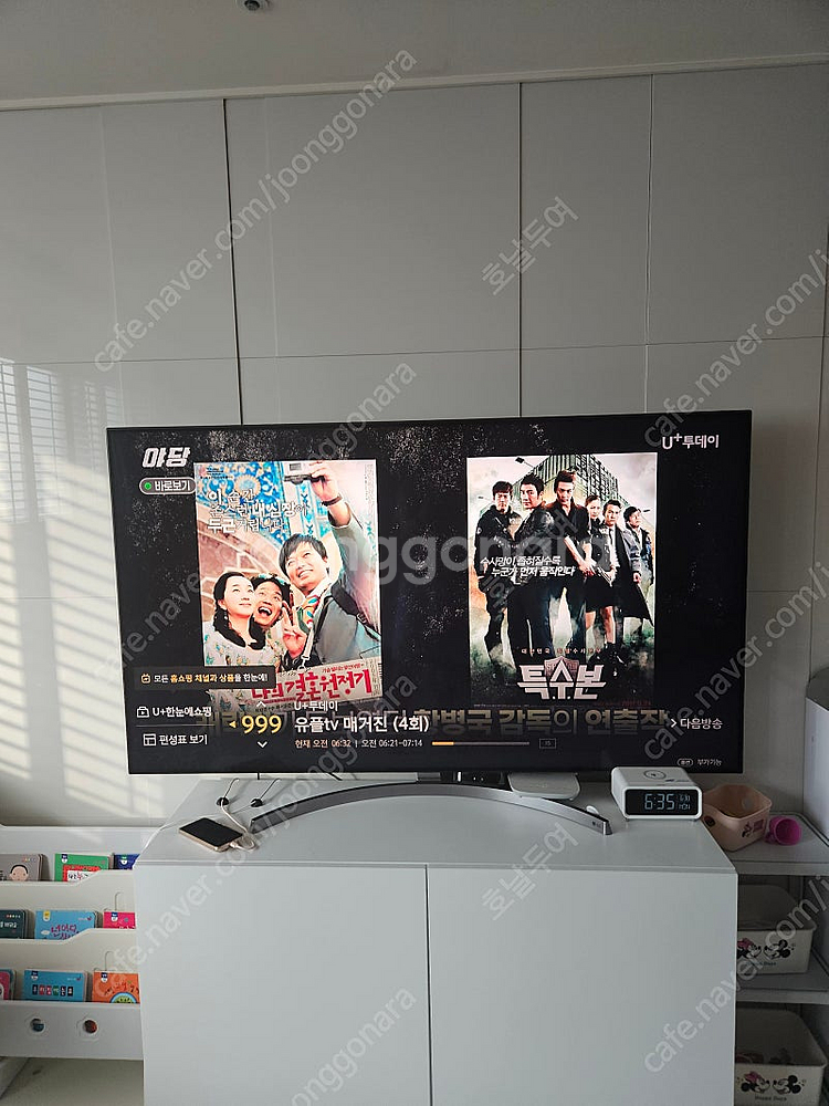 LG 65인치 TV 나노셀 4K / 65SK9000PU...--0