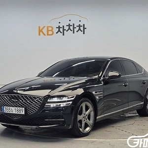 [제네시스]G80(RG3) 2.5 가솔린 터보 AWD 기본형 (5인승) 2021 년 휘발유 중고 중고차 전액할부☆중고차리스☆중고차수출