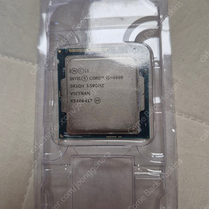 i5 4690