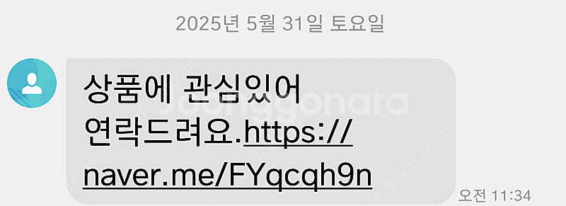 롯데시네마 영화 슈퍼맨. 롯데시네마 영화 괴기열차. 롯...--1