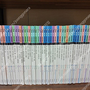 대교 원리똑똑 과학동화 48권
