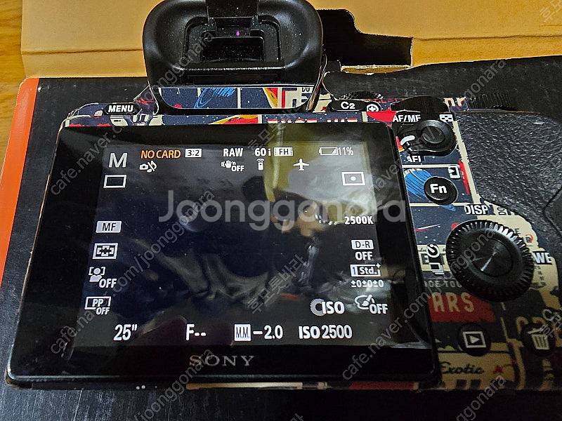 소니 a7s 풀스펙트럼 개조 바디 팝니다.--1
