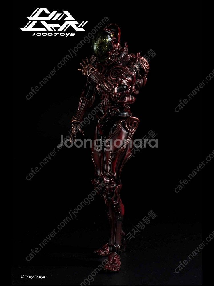 1000TOYS / 동아중공 / 죠우몬 쿠구츠 엔지--1