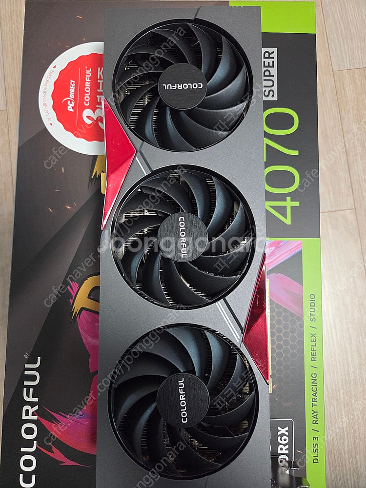 컬러풀 RTX 4070 SUPER 판매--0