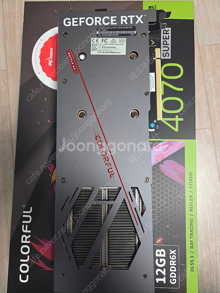 컬러풀 RTX 4070 SUPER 판매--2