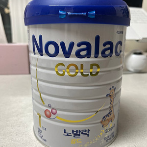 노발락 골드 1단계