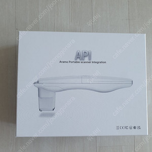 아람 휴비스 피부진단기 API-100