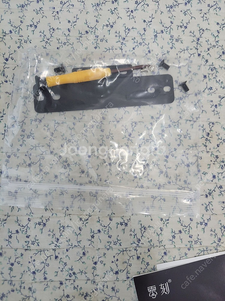 급매] BEELINK SER5 5560U 램16, ss...--2