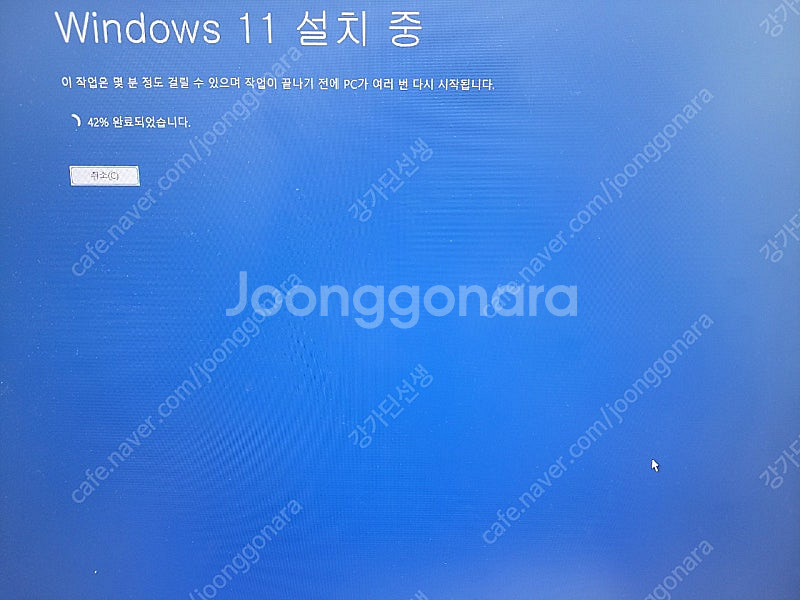 급매] BEELINK SER5 5560U 램16, ss...--5