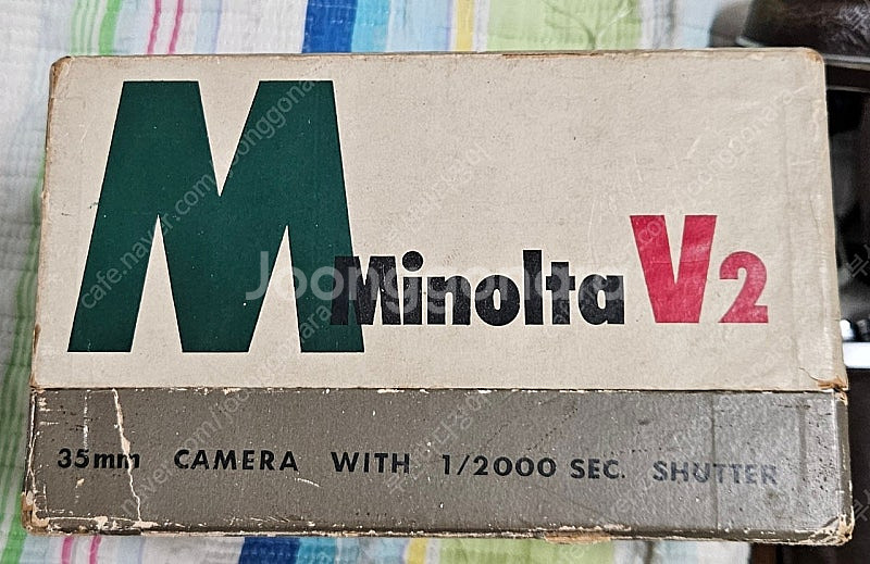미놀타 V2--6