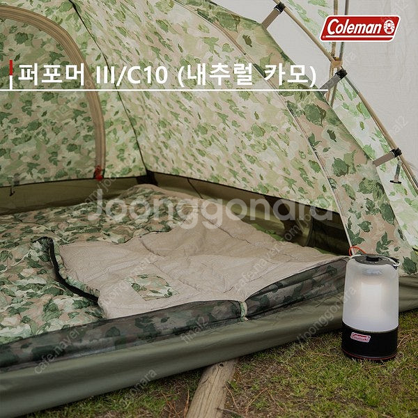 콜맨 투어링돔 LX 텐트, 힐링 체어, 침낭, 쿨러 내...--0