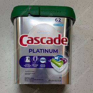 케스케이드 식기세척기 cascade
